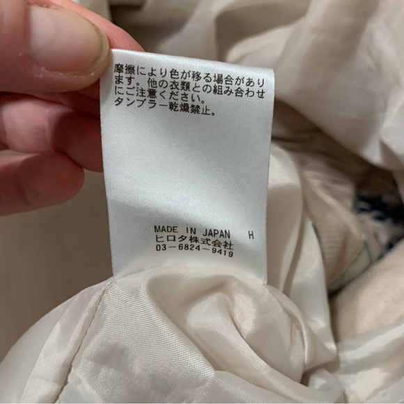 Japanese brand mini skirt - Picture 6 of 7